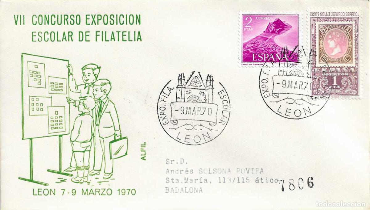 Sellos: EXPOSICION FILATELICA ESCOLAR, LEON 1970. RARO MATASELLOS CATEDRAL EN SOBRE CIRCULADO DE ALFIL RWR