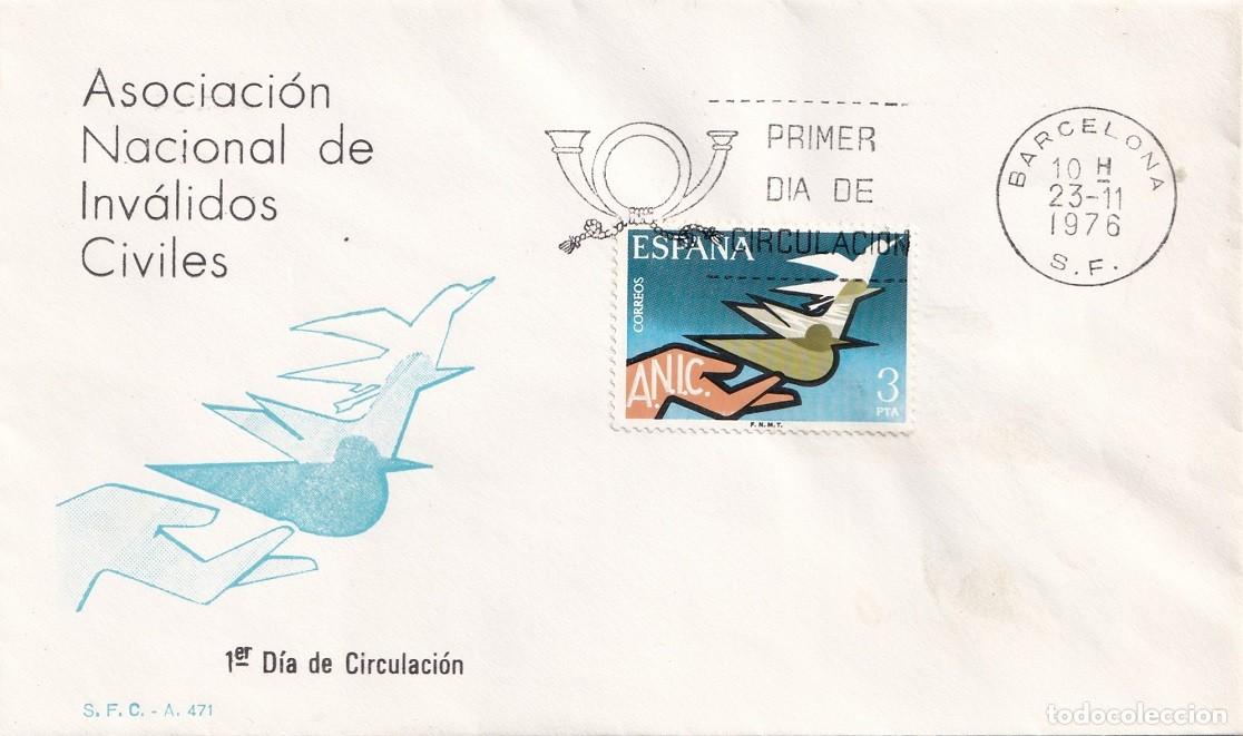 Briefmarken: SPD Barcelona 1976 - Asociaci&oacute;n Nacional de Inv&aacute;lidos Civiles - Primer d&iacute;a de circulaci&oacute;n - FDC