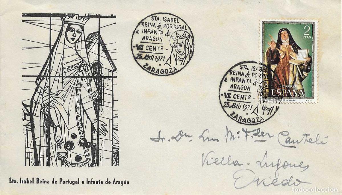 Sellos: STA ISABEL REINA PORTUGAL INFANTA ARAGON, ZARAGOZA 1971 MATASELLOS SOBRE MARCA AZUL SAN GABRIEL RWR