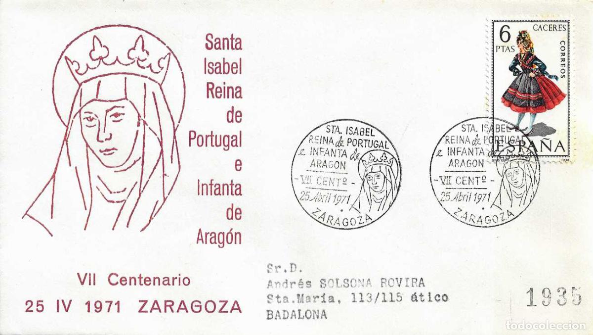 Sellos: SANTA ISABEL REINA PORTUGAL INFANTA ARAGON, ZARAGOZA 1971. RARO MATASELLOS EN SOBRE CIRCULADO ALFIL