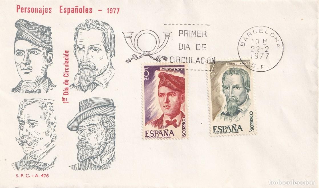 Sellos: SPD Barcelona 1977 - Personajes espa&ntilde;oles Jacinto Verdaguer y Miguel Servet - Primer d&iacute;a circulaci&oacute;n