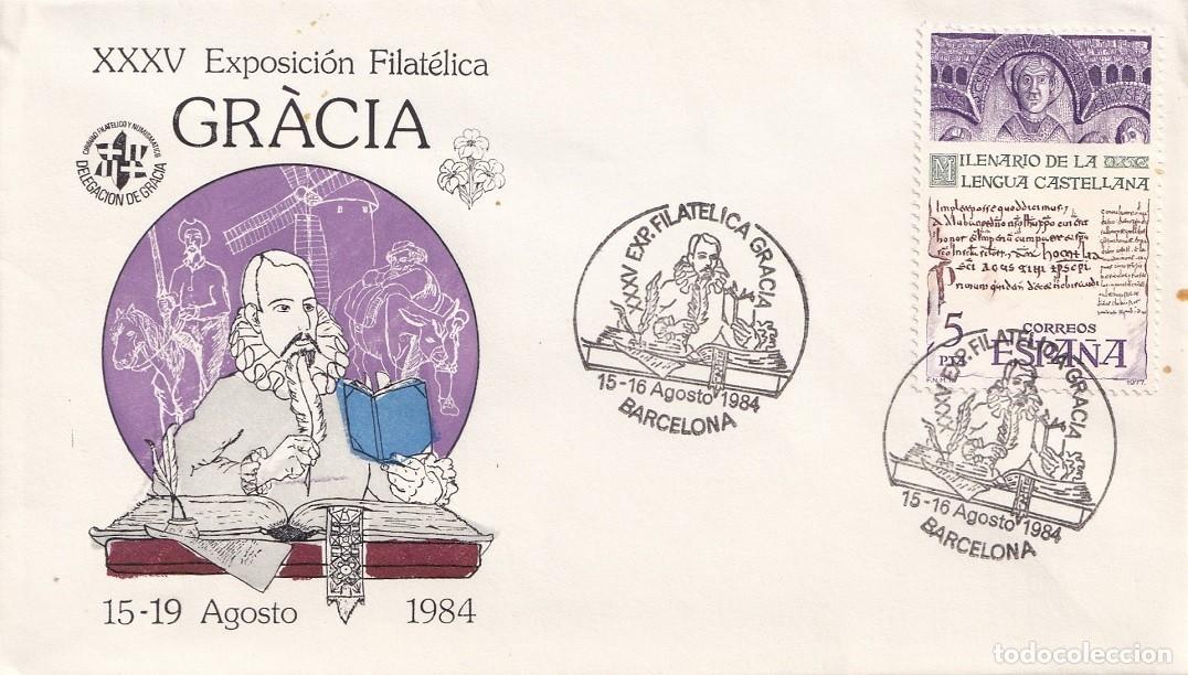 Sellos: Sobre Barcelona 1984 - XXXV Exposici&oacute;n Filat&eacute;lica Gr&agrave;cia - Matasellos especiales