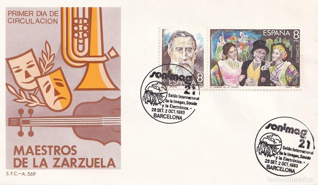 Sellos: SPD Barcelona 1982 - Maestros de la Zarzuela - La verbena de la paloma - Tom&aacute;s Bret&oacute;n - Sonimag 21