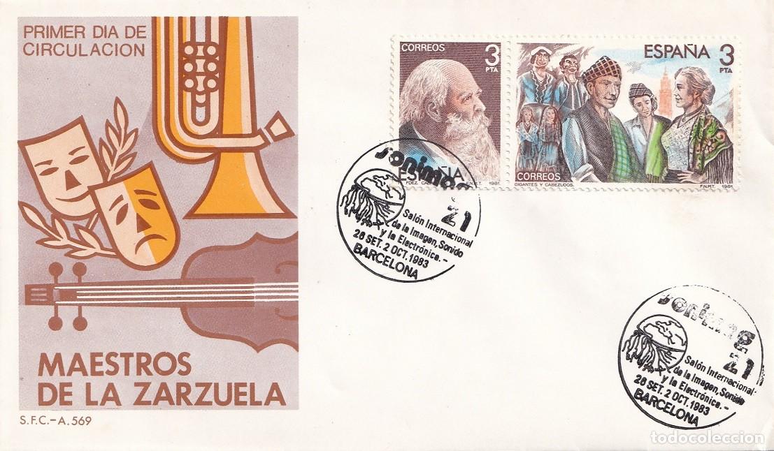 Sellos: SPD Barcelona 1982 Sonimag - Maestros de la Zarzuela Gigantes y cabezudos Manuel Fern&aacute;ndez Caballero