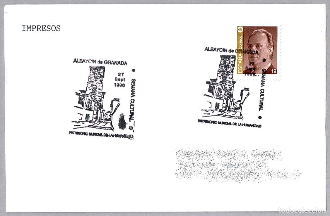 Sellos: Matasellos ALBAYCIN DE GRANADA - PATRIMONIO MUNDIAL DE LA HUMANIDAD. Granada, Andalucia, 1996
