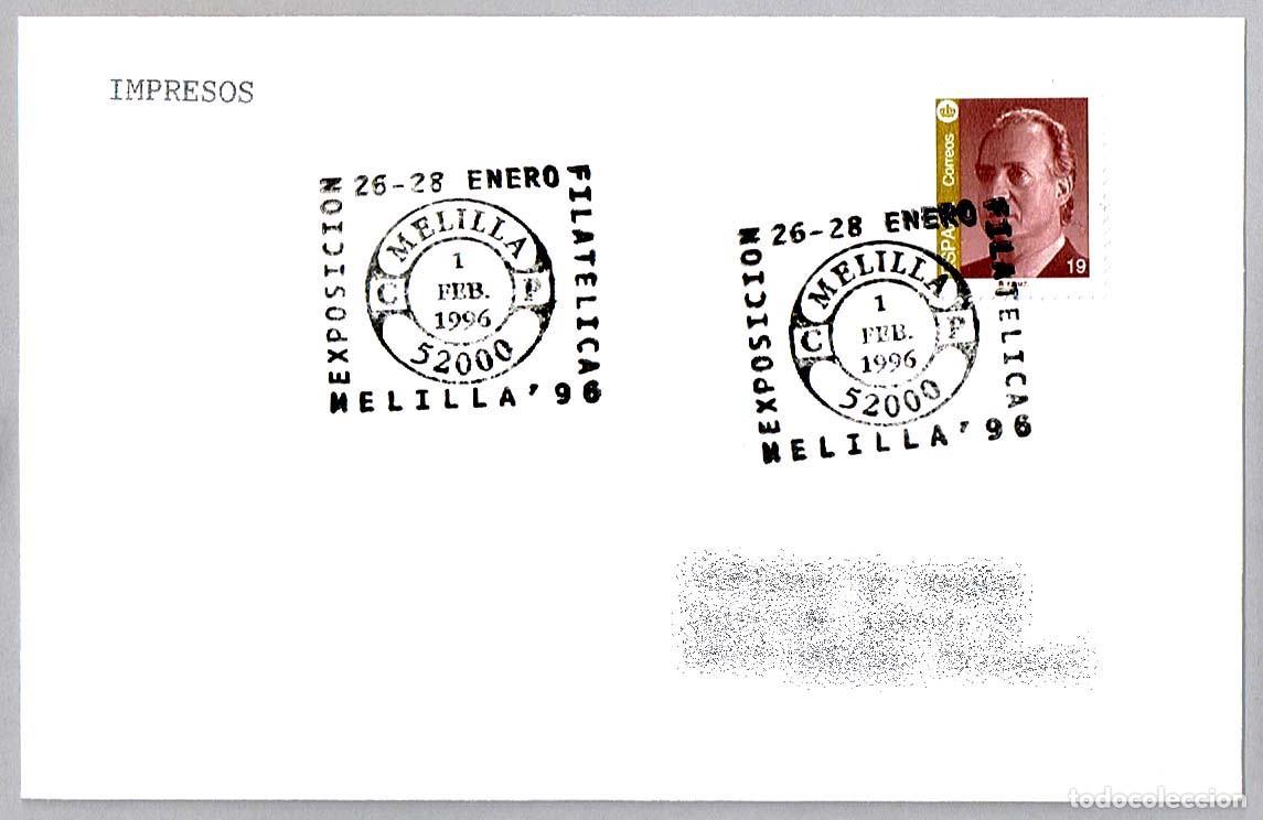 Sellos: Matasellos EXP.FIL. MELILLA'96. Melilla 1996