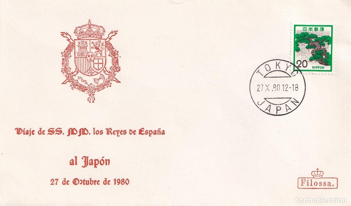 Sellos: Sobre Filossa Tokyo 1980 - Viaje de SS.MM. los Reyes de Espa&ntilde;a D. Juan Carlos y Do&ntilde;a Sof&iacute;a al Jap&oacute;n