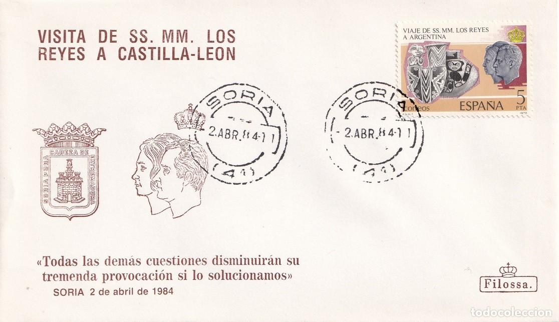 Sellos: Sobre Filossa Soria 1984 - Visita de SS.MM. los Reyes D. Juan Carlos y Do&ntilde;a Sof&iacute;a a Castilla-Le&oacute;n