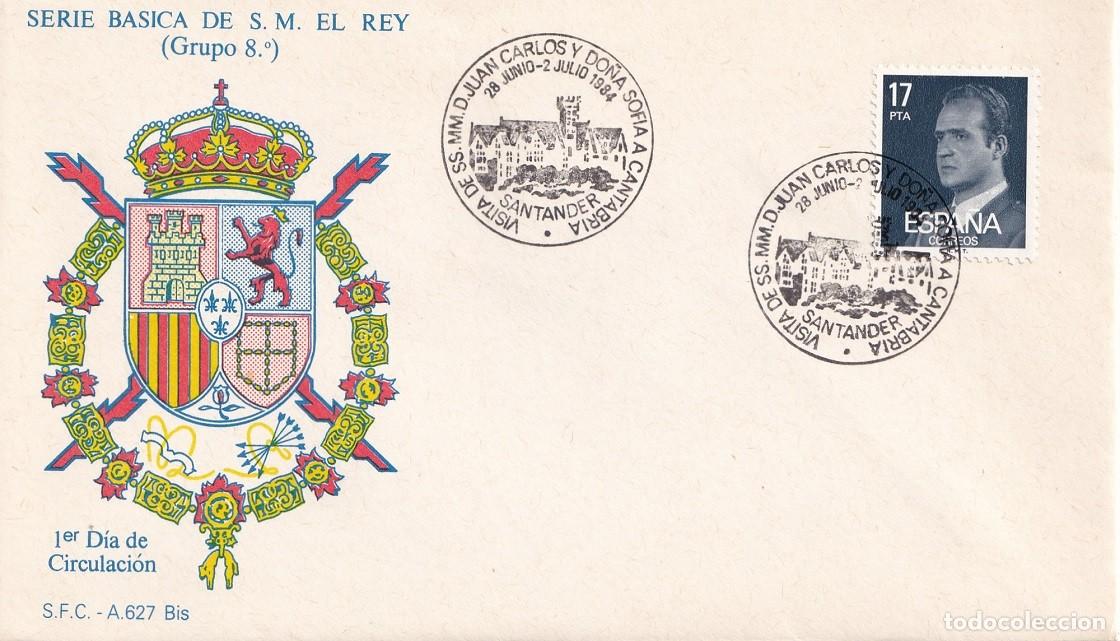 Stamps: SPD Santander 1984 - Visita de SS.MM. D. Juan Carlos y Do&ntilde;a Sof&iacute;a a Cantabria - Serie b&aacute;sica