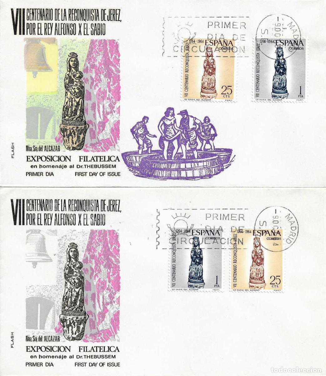 Sellos: RARA VARIEDAD VIRGEN ALCAZAR VII CENTENARIO RECONQUISTA JEREZ 1964 (EDIFIL 1615/16) SPD FLASH XZX