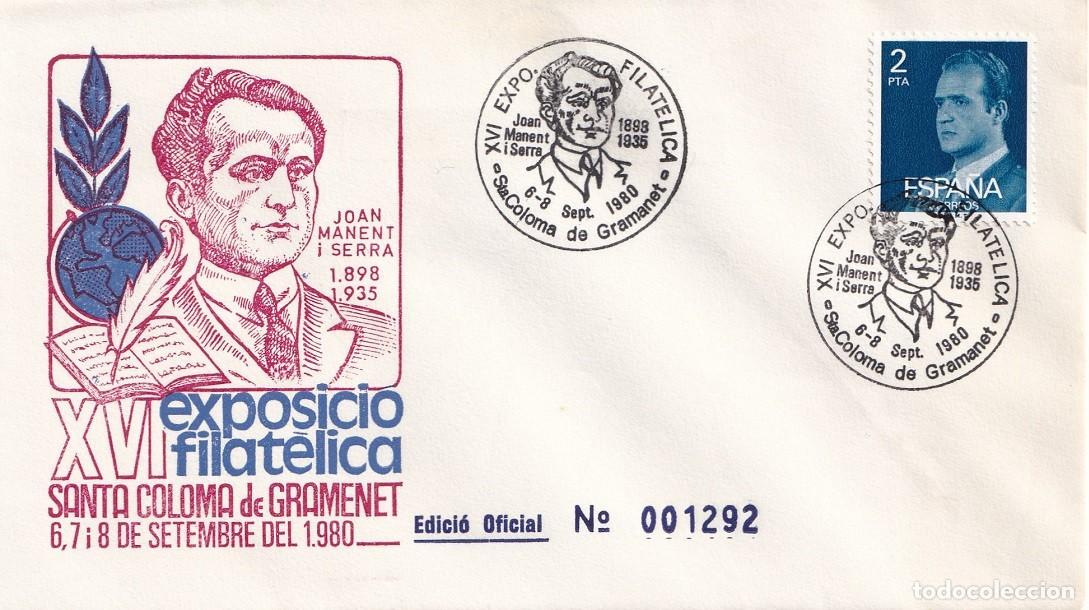 Sellos: Sobre Santa Coloma de Gramenet 1980 Edici&oacute; Oficial N&ordm; 1292 - Joan Manent i Serra - XVI Exposici&oacute;