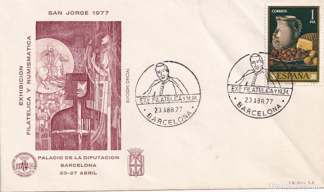 Sellos: Sobre Barcelona 1977 - San Jorge 1977 Sant Jordi - Exhibici&oacute;n filat&eacute;lica y numism&aacute;tica - Matasellos
