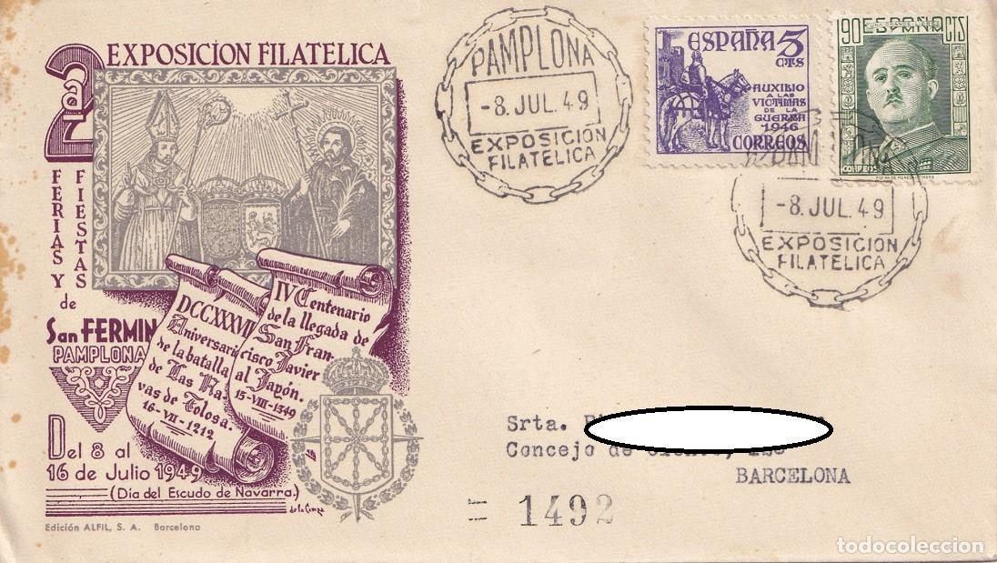 Sellos: Sobre Pamplona 1949 Certificado - 2&ordf; Exposici&oacute;n filat&eacute;lica - Ferias y Fiestas de San Ferm&iacute;n