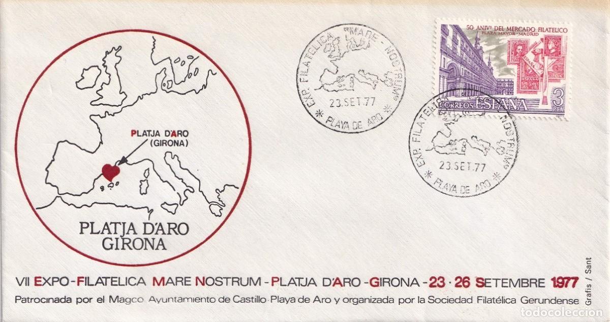 Selos: Sobre Playa de Aro Platja d'Aro (Girona) 1977 - VII Expo-filat&eacute;lica Mare Nostrum - Matasellos