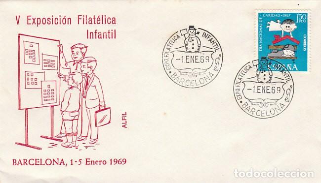 Sellos: A&Ntilde;O 1969, MU&Ntilde;ECO DE NIEVE, EXPOSICION FILATELICA INFANTIL, EN SOBRE DE ALFIL