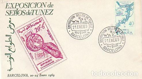 Sellos: A&Ntilde;O 1969, BARCELONA, CAMELLOS, EXPOSICION DE SELLOS DE TUNEZ, EN SOBRE DE ALFIL