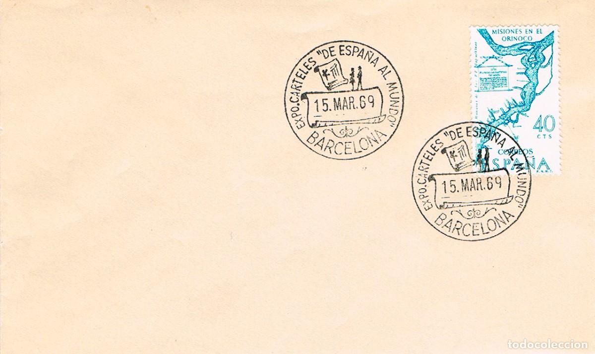 Sellos: A&Ntilde;O 1969, BARCELONA, carteles de Espa&ntilde;a al mundo, turismo