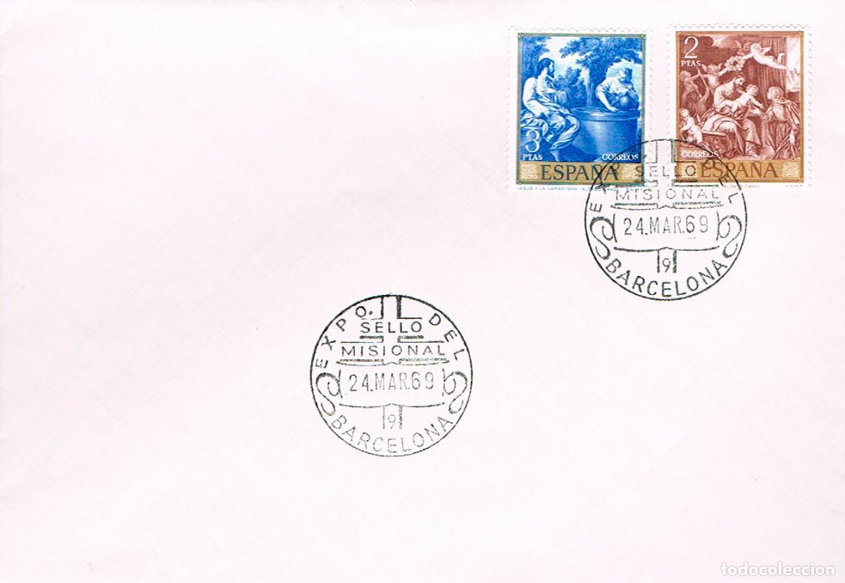 Sellos: A&Ntilde;O 1969, SELLO MISIONAL (MISIONES) - Foto 1
