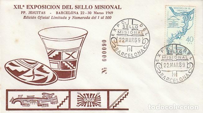 Sellos: A&Ntilde;O 1969, SELLO MISIONAL (MISIONES), SOBRE OFICIAL, NUMERADO, TIRADA 500 EJEMPLARES