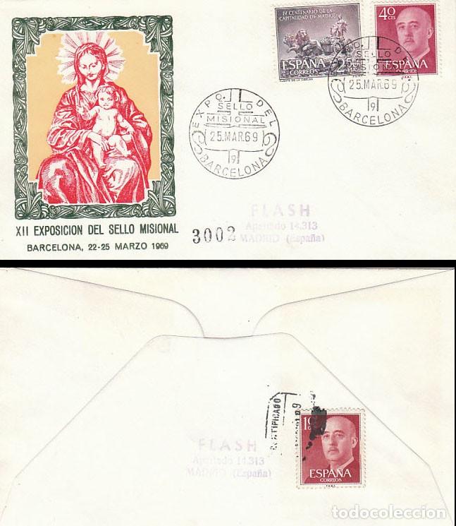 Sellos: A&Ntilde;O 1969, SELLO MISIONAL (MISIONES), SOBRE DE ALFIL CIRCULADO