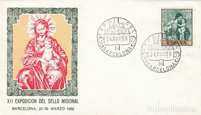 Sellos: A&Ntilde;O 1969, SELLO MISIONAL (MISIONES), SOBRE DE ALFIL