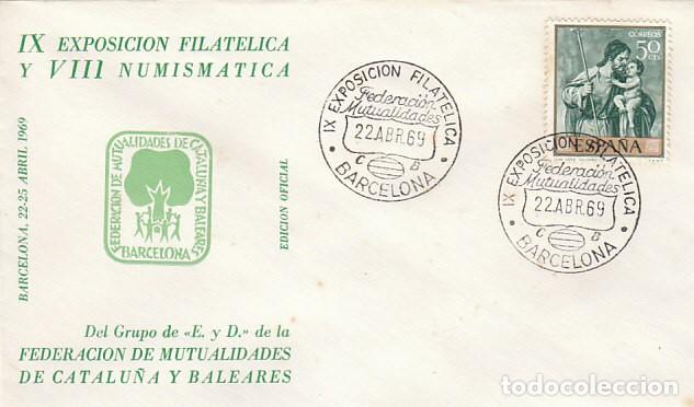 Sellos: A&ntilde;o 1969, Federacion de Mutualidades de Catalu&ntilde;a y Baleares, en sobre oficial de la exposici&oacute;n