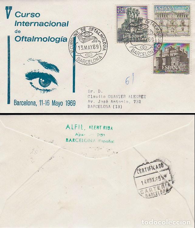 Sellos: A&ntilde;o 1969, Barcelona, Oftalmologia, en sobre de Alfil circulado, MEDICINA