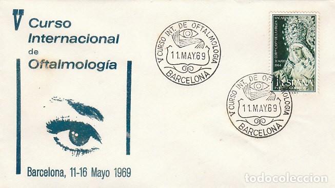 Sellos: A&ntilde;o 1969, Barcelona, Oftalmologia, en sobre de Alfil, MEDICINA