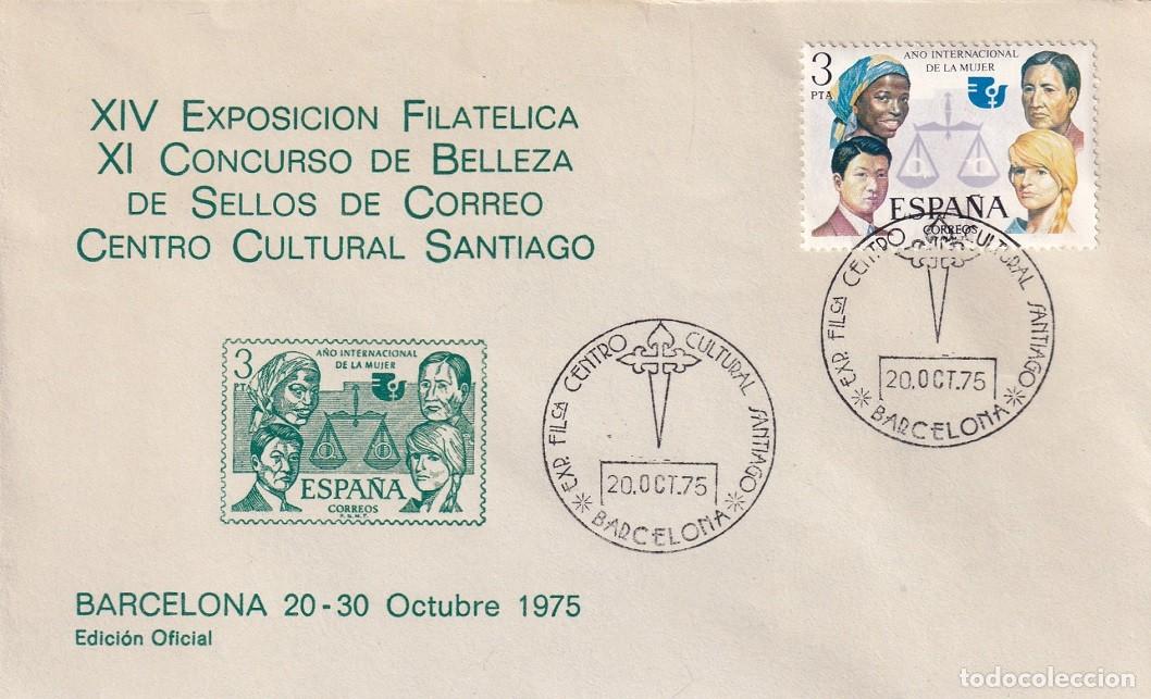 Sellos: 1975 Sobre numerado - XIV Exposici&oacute;n filat&eacute;lica XI Concurso belleza sellos Centro Cultural Santiago