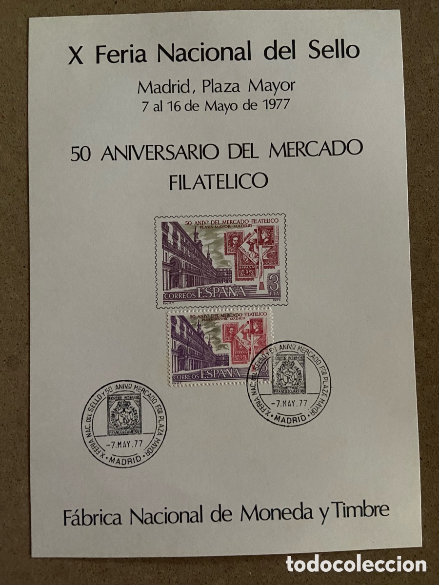 Sellos: TARJETA RECUERDO X FERIA DEL SELLO PLAZA MAYOR 1977
