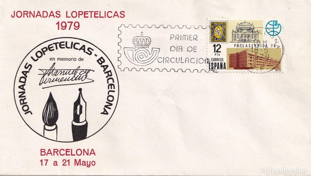 Sellos: SPD Barcelona 1979 - En memoria de Manuel de Fermentino - Jornadas Lopet&eacute;licas - Primer d&iacute;a