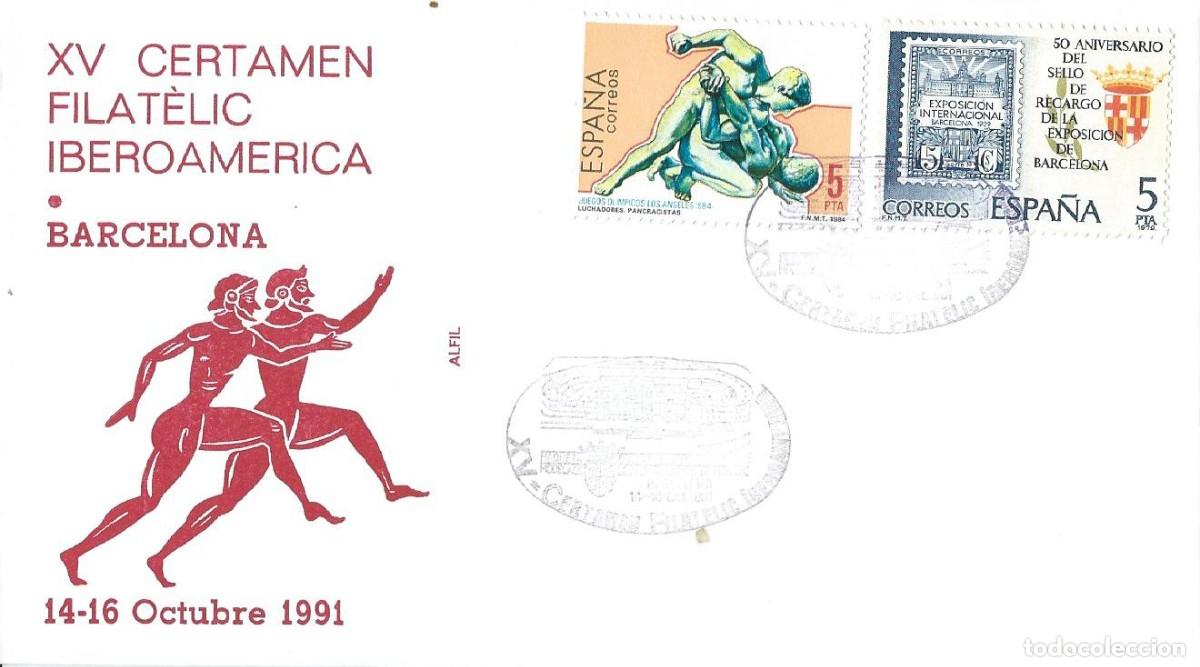 Sellos: 1991. BARCELONA. MATASELLOS/POSTMARK. CERTAMEN FILAT&Eacute;LICO IBEROAMERICANO. ESTADIO. DEPORTES/SPORTS.