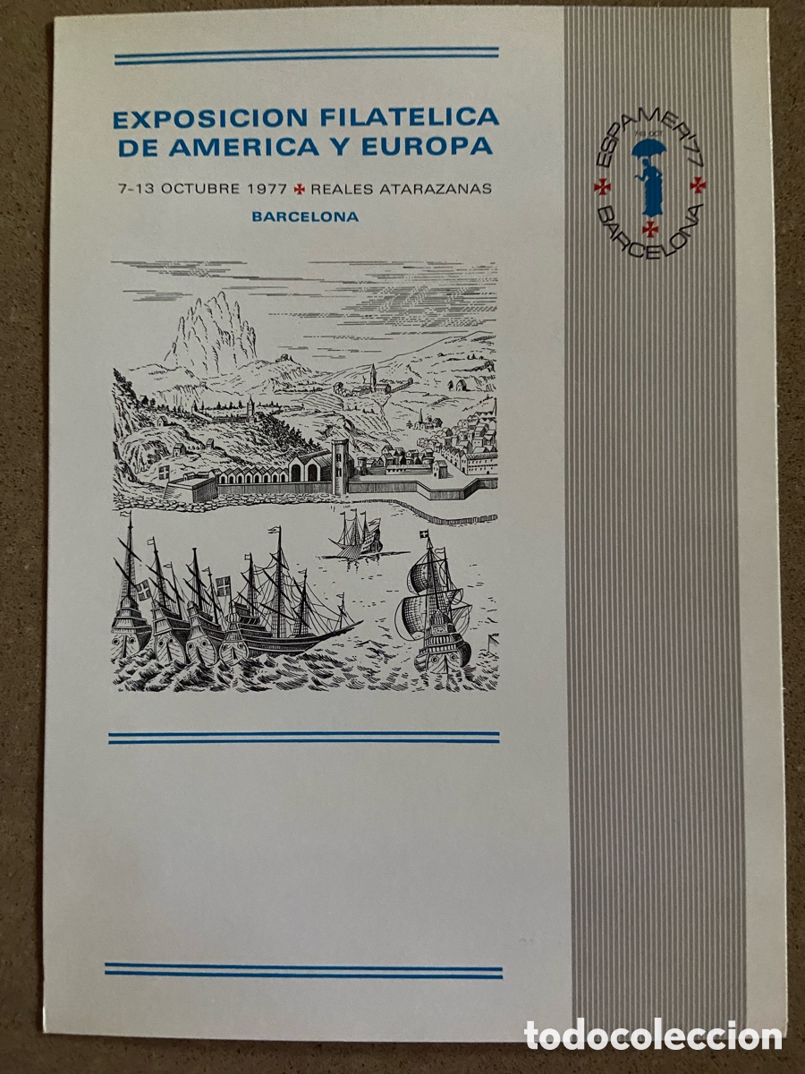 Sellos: JUEGO 3 TARJETAS RECUERDO ESPAMER&rsquo;77. NUEVAS Y CON MATASELLOS ESPECIAL DE PRIMER DIA