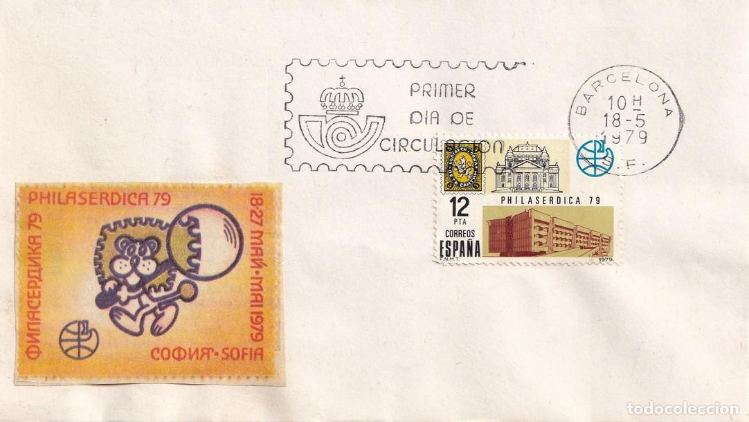 Sellos: SPD Barcelona 1979 - Exposici&oacute;n Mundial de Filatelia PHILASERDICA 79 (Sof&iacute;a, Bulgaria) - Primer d&iacute;a