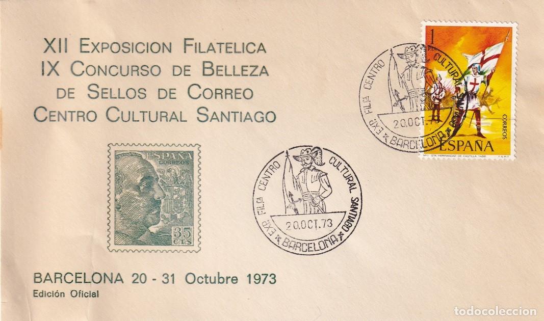 Sellos: 1973 Sobre numerado - XII Exposici&oacute;n filat&eacute;lica IX Concurso belleza sellos Centro Cultural Santiago