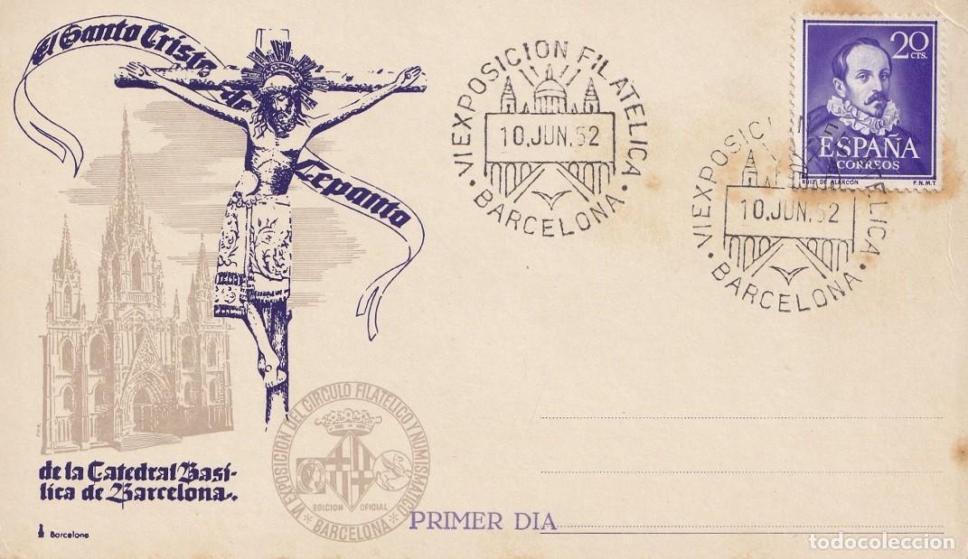 Sellos: Tarjeta Barcelona 1952 - El Santo Cristo de Lepanto de la Catedral Bas&iacute;lica de Barcelona - VI Expos