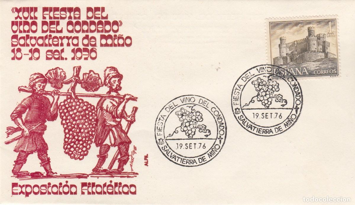 Sellos: GALICIA - MATASELLOS FIESTA DEL VINO DEL CONDADO - SALVATIERRA DE MI&Ntilde;O - 1976