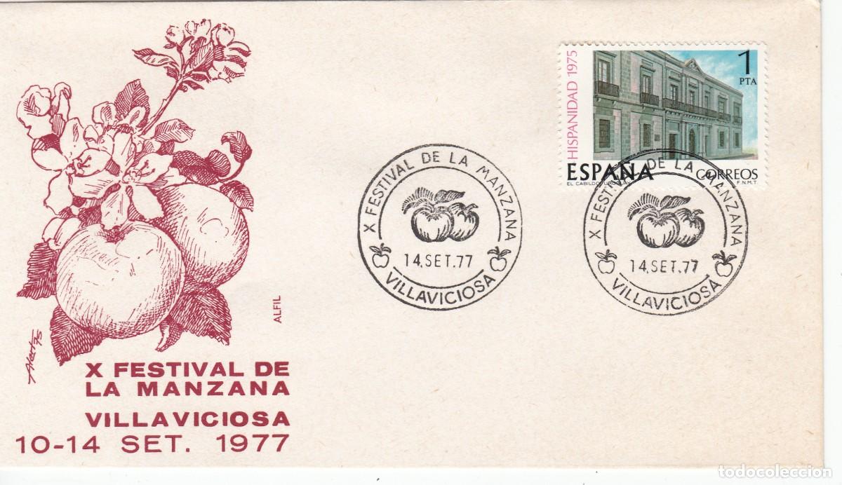 Sellos: ASTURIAS MATASELLOS FESTIVAL DE LA MANZANA - VILLAVICIOSA - 1977