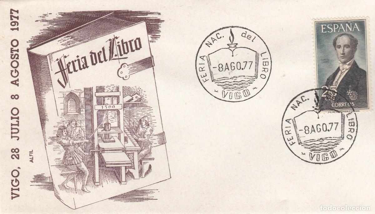 Sellos: GALICIA MATASELLOS FERIA NACIONAL DEL LIBRO - VIGO - 1977
