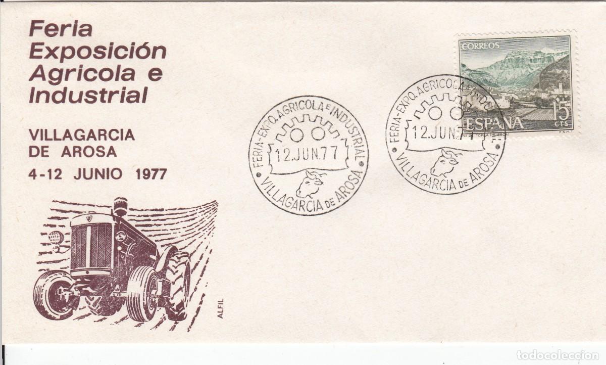 Sellos: GALICIA MATASELLOS FERIA VILLAGARCIA DE AROSA 1977