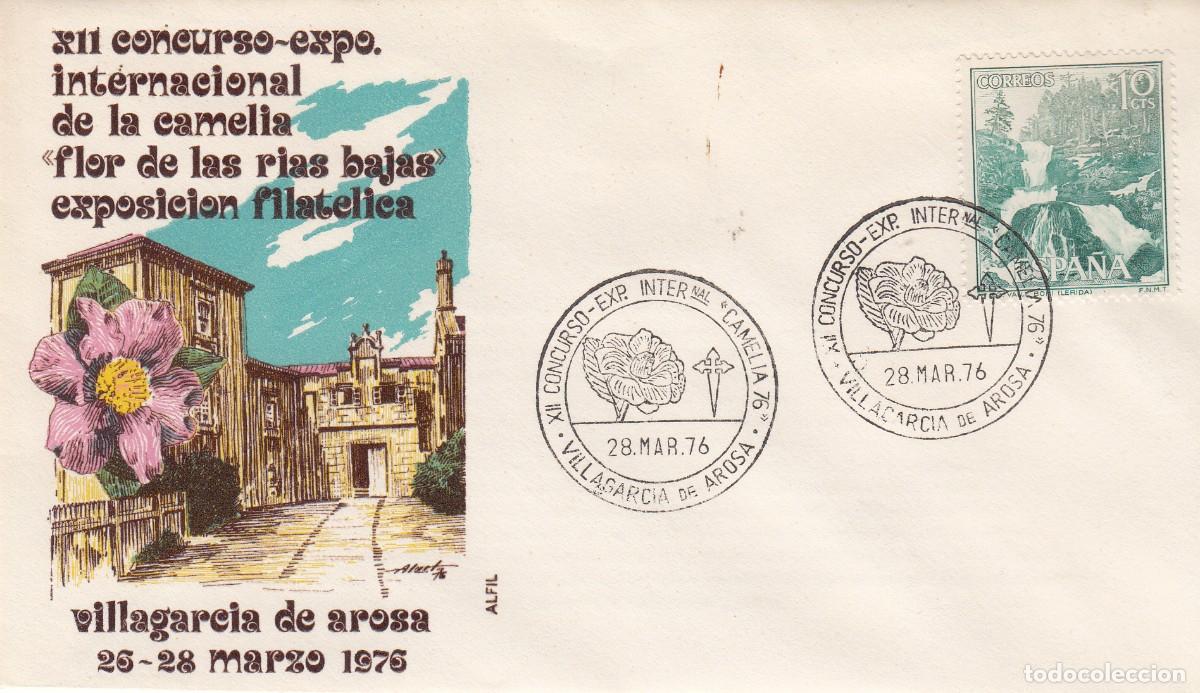 Sellos: GALICIA MATASELLOS CONCURSO INT. CAMELIA - 1975