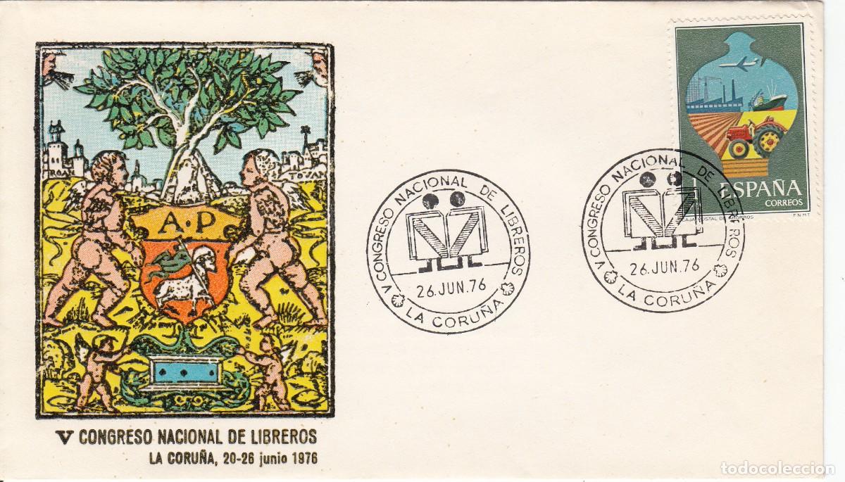Sellos: GALICIA MATASELLOS CONGRESO INT. DE LIBREROS -LA CORU&Ntilde;A 1976