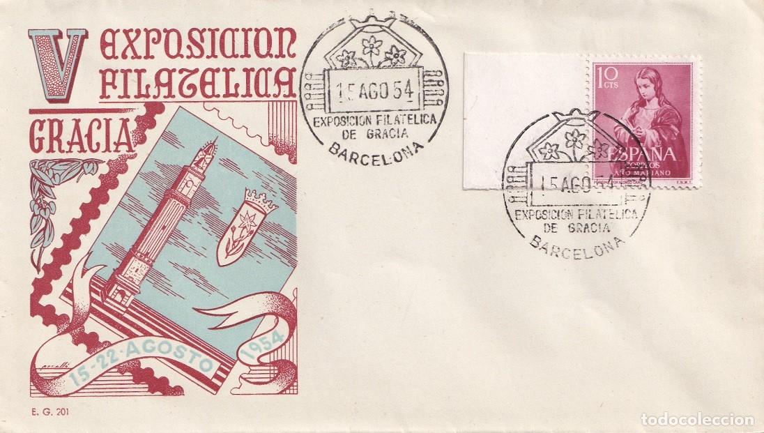 Sellos: Sobre Barcelona 1954 - V Exposici&oacute;n filat&eacute;lica de Gracia - Matasellos especiales