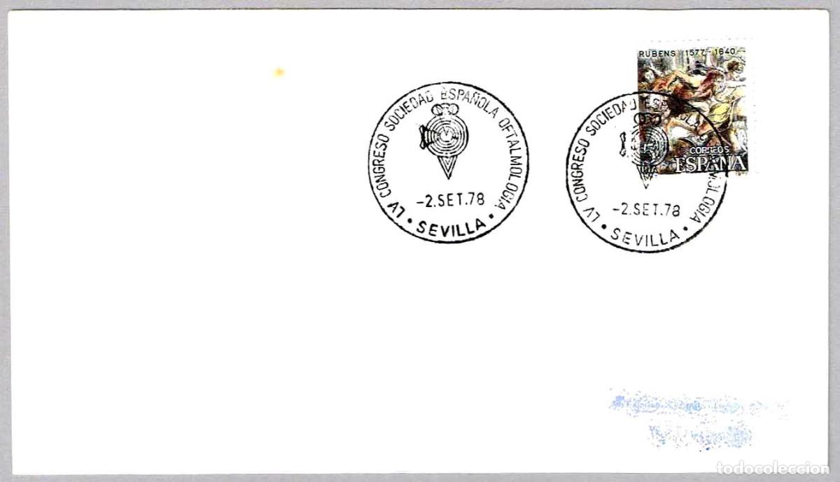 Sellos: Matasellos LV CONGRESO SDAD ESPA&Ntilde;OLA DE OFTALMOLOGIA. Sevilla, Andalucia, 1978