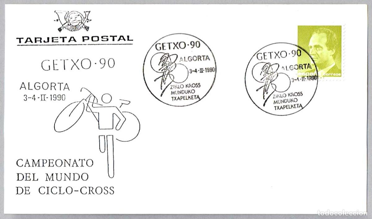 Sellos: Matasellos CAMP. DEL MUNDO DE CICLO-CROSS GETXO 90. Algorta, Getxo, Vizcaya, 1990