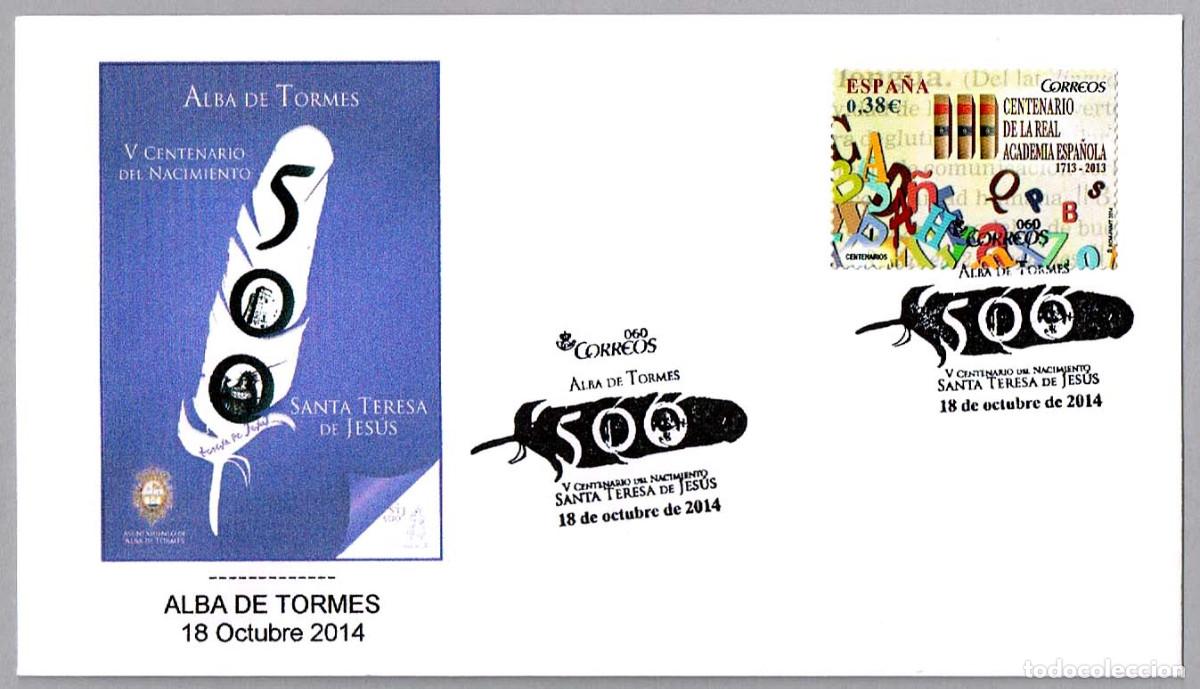 Sellos: Matasellos 500 A&Ntilde;OS SANTA TERESA DE JESUS. Alba de Tormes, Salamanca, 2014