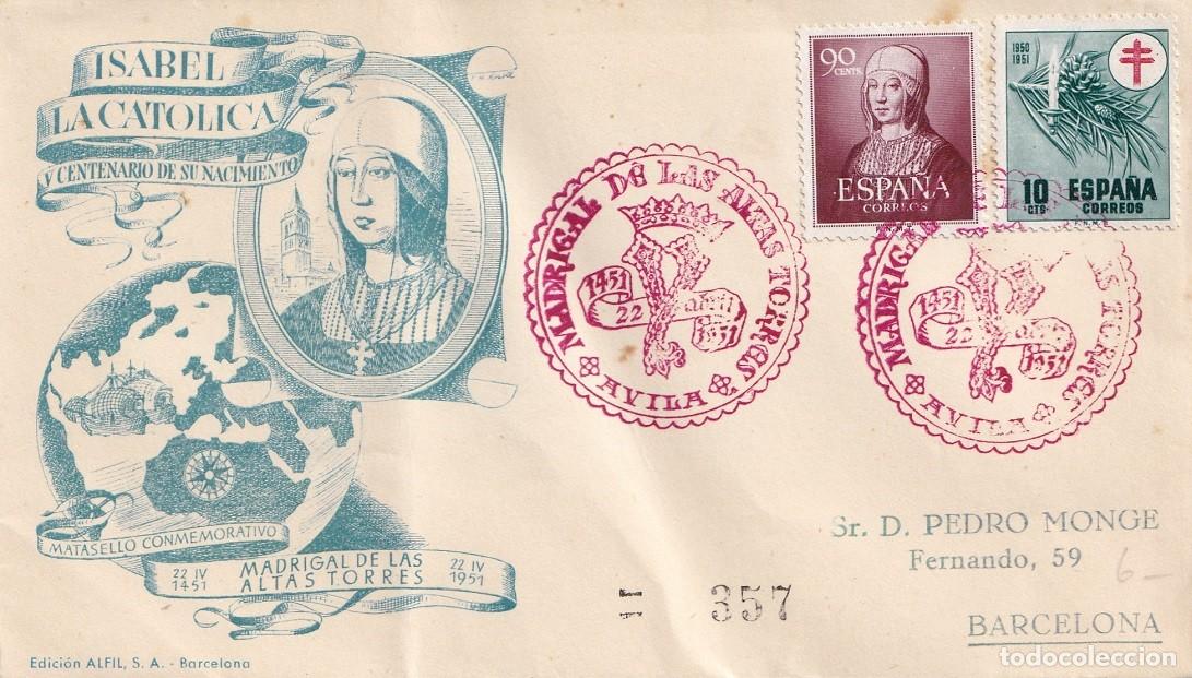 Sellos: Sobre Alfil &Aacute;vila 1951 - Madrigal de las Altas Torres - Isabel la Cat&oacute;lica V Centenario nacimiento