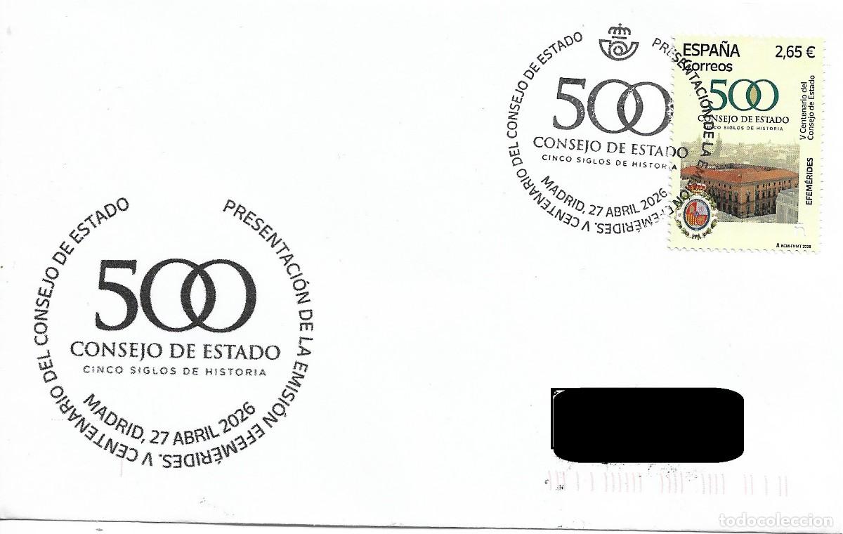 Sellos: ESPA&Ntilde;A. MATASELLOS DE PRESENTACION. 500 A&Ntilde;OS DEL CONSEJO DE ESTADO. MADRID. 2026