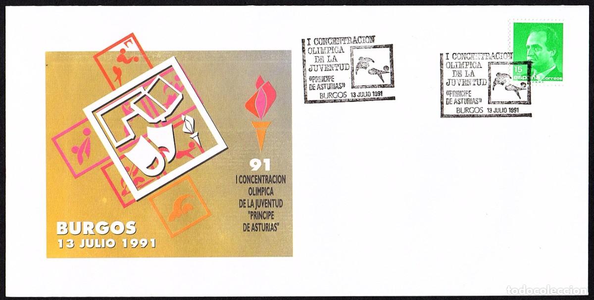 Sellos: SOBRE I CONCENTRACI&Oacute;N OLIMPICA DE LA JUVENTUD 'PRINCIPE DE ASTURIAS' BURGOS 1991