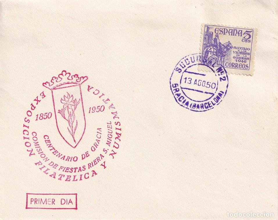 Sellos: SPD Gracia ( Barcelona ) 1950 Sucursal N&ordm; 2 Centenario de Gracia 1850-1950 - Fiestas Riera S. Miguel